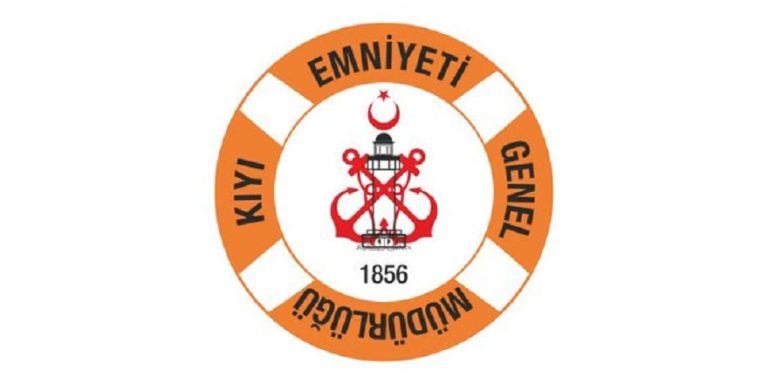 Kıyı Emniyeti Genel Müdürlüğü (KEGM) Maaşları